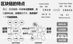 TP钱包买币必须要合约地址